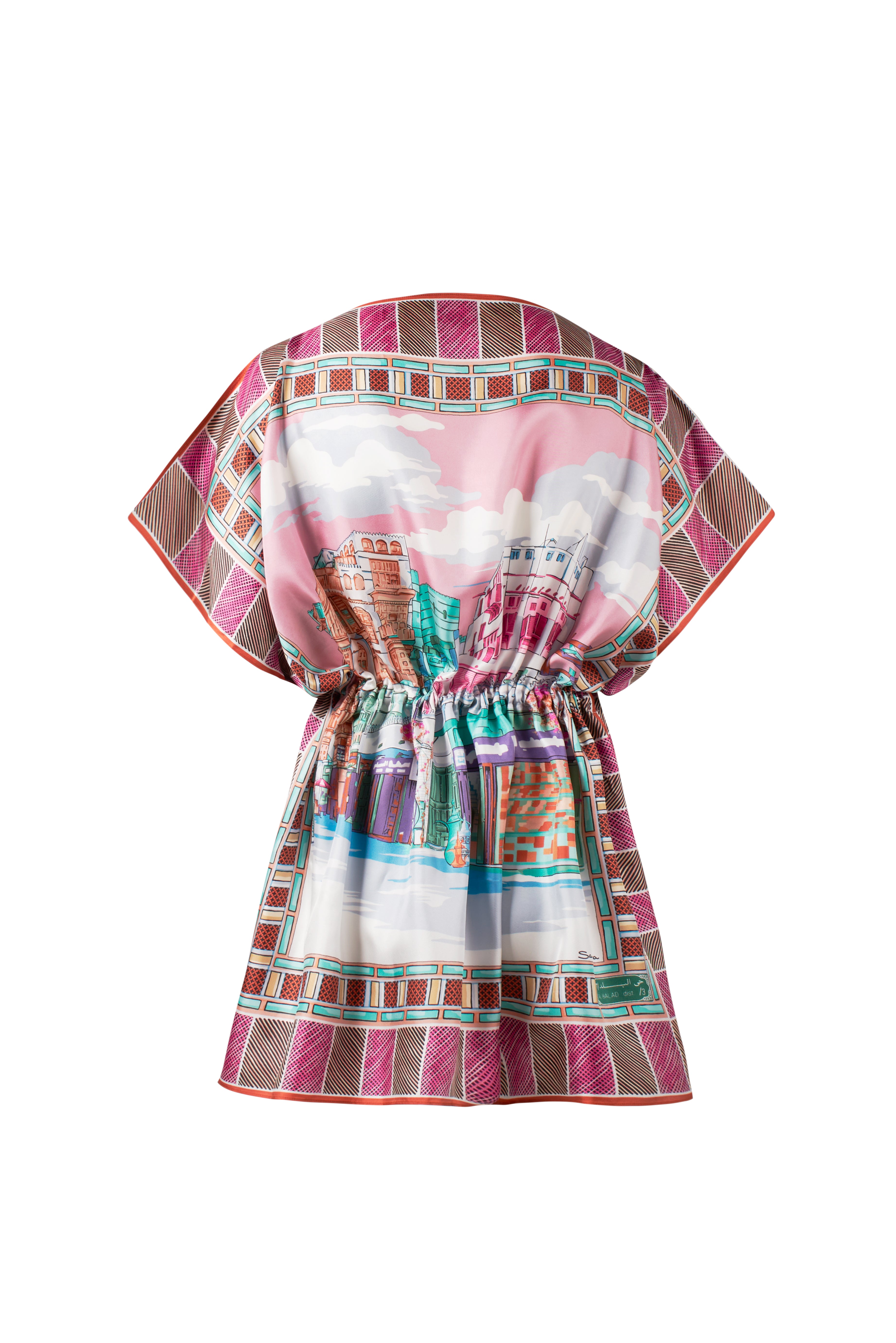 Al Balad Kaftan