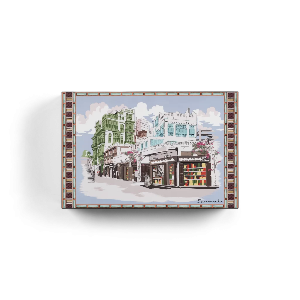 Al Balad Box