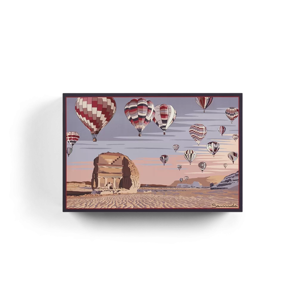 Al Ula Box
