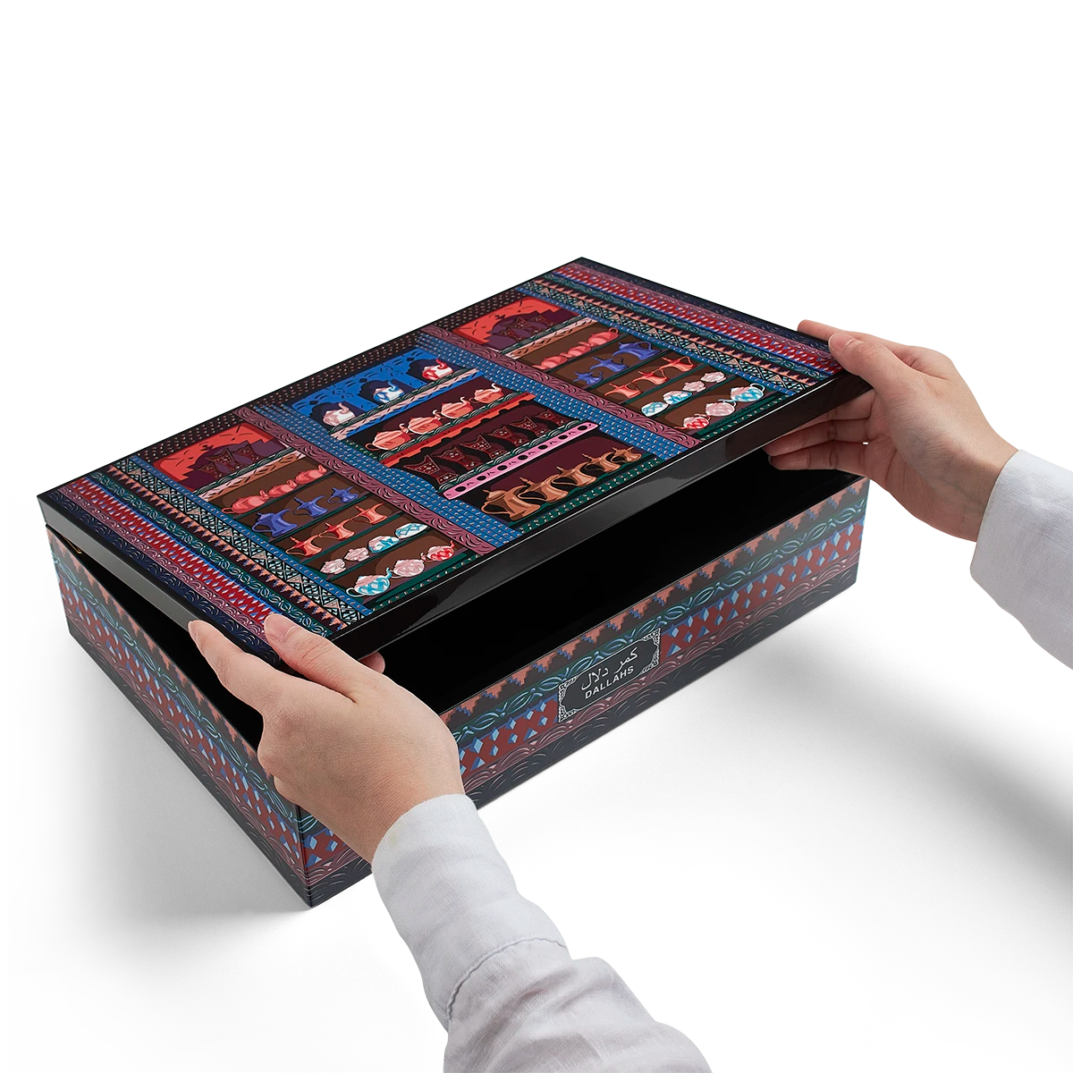 Dallah wooden box