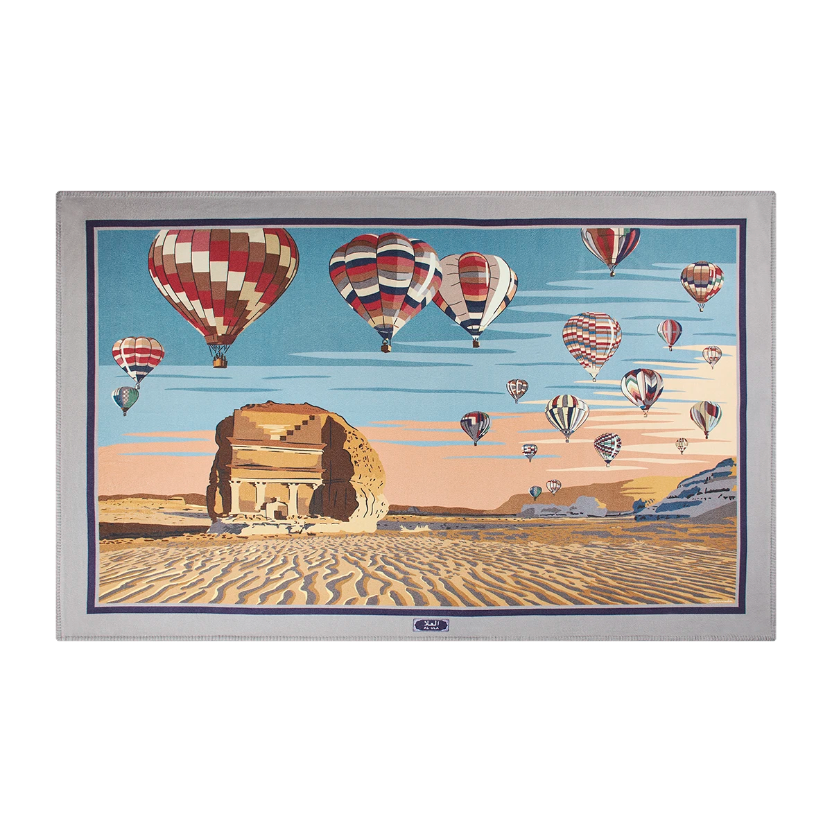 cashmere throw Al Ula