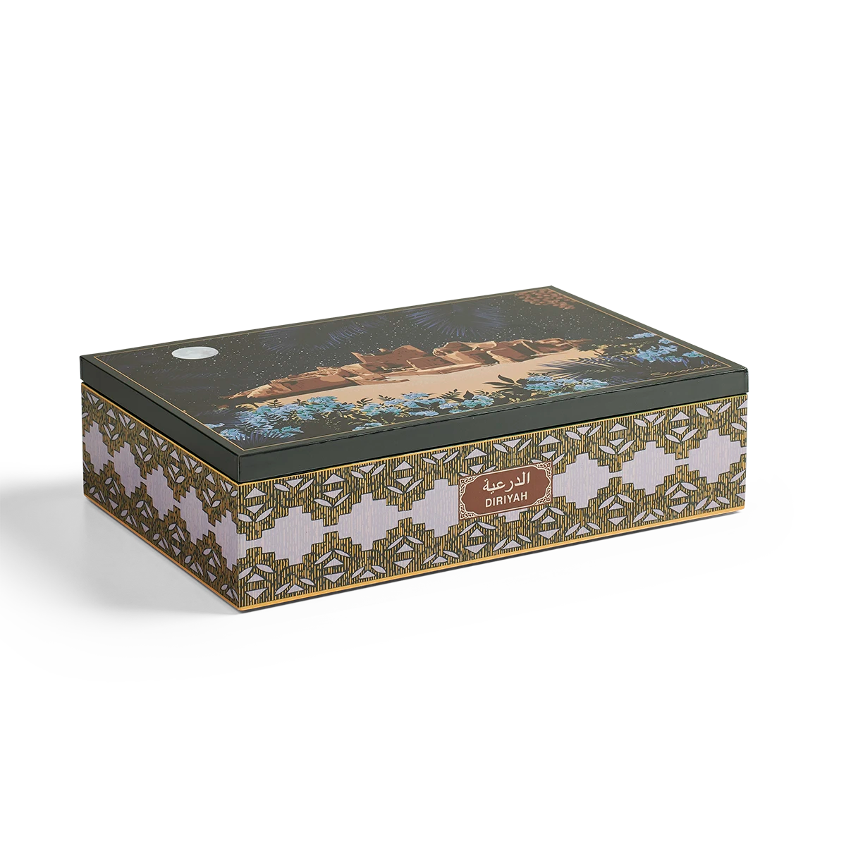 Diriyah Box