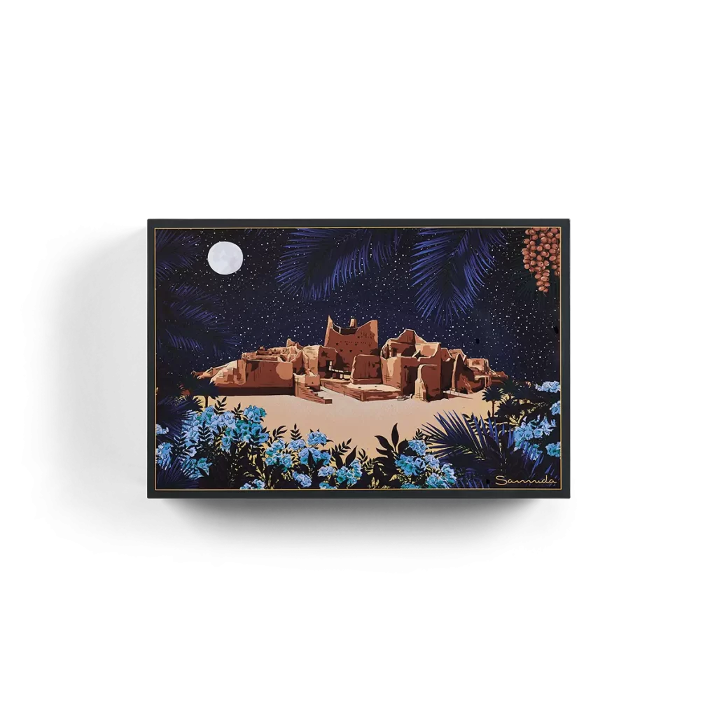 Diriyah Box