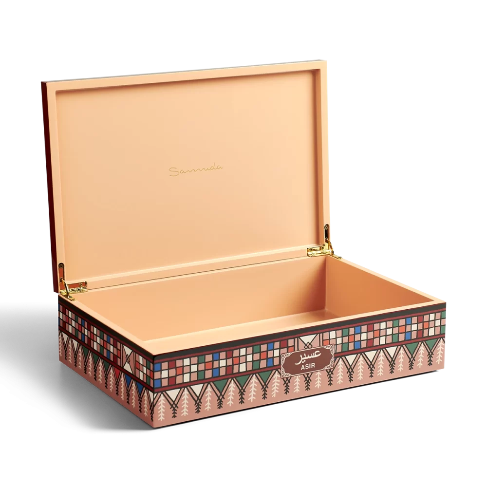 Asir Box