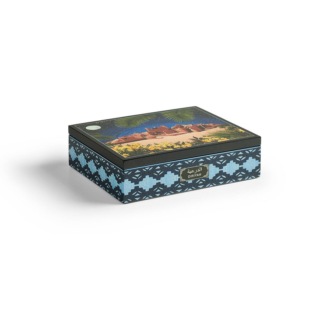 Diriyah Wooden Box
