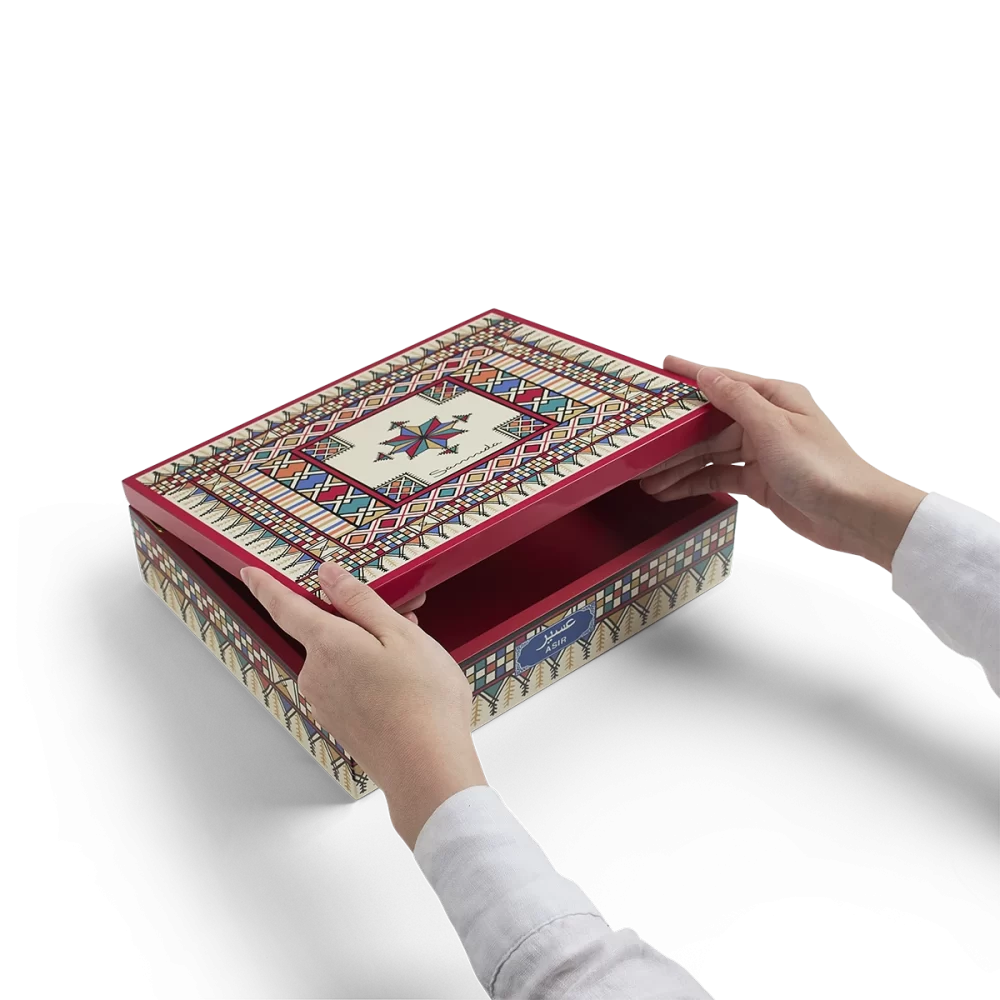 Asir Box