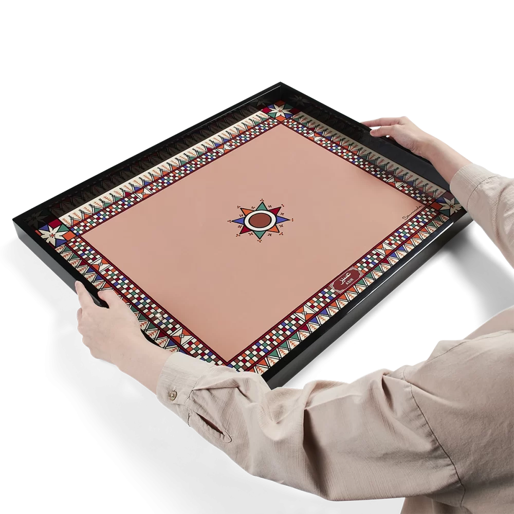 Decorative Tray Asir Design