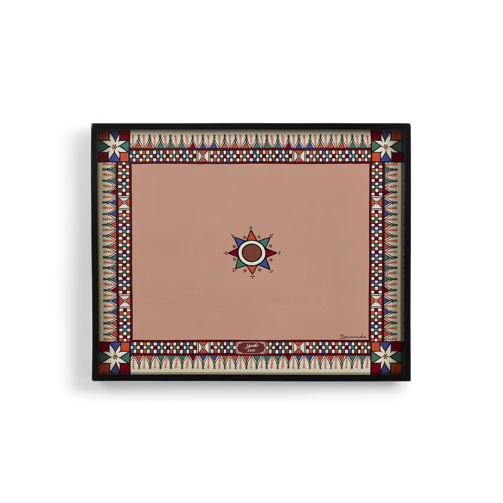Decorative Tray Asir Design