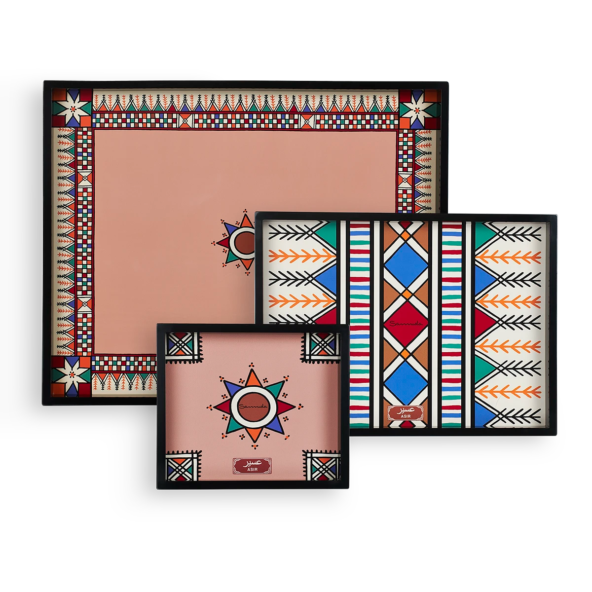 Decorative Tray Asir Design