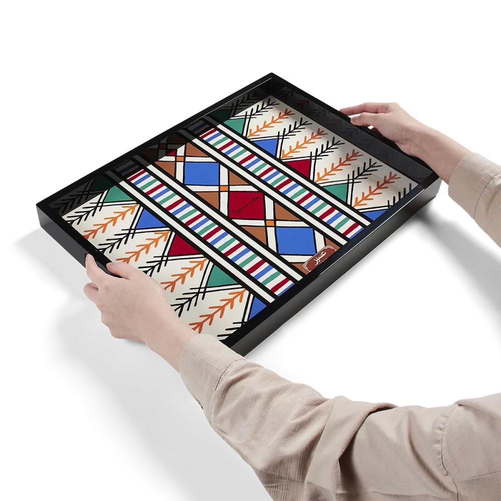 Decorative Tray Asir Design