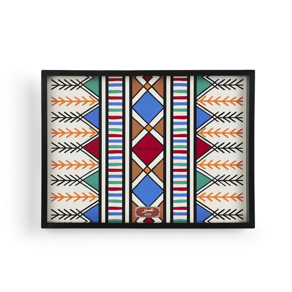 Decorative Tray Asir Design