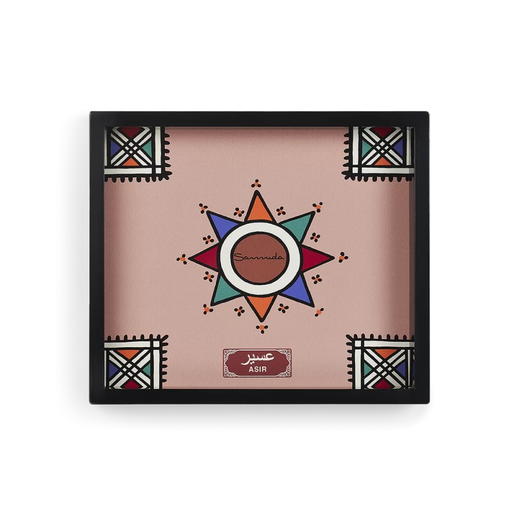 Decorative Tray Asir Design
