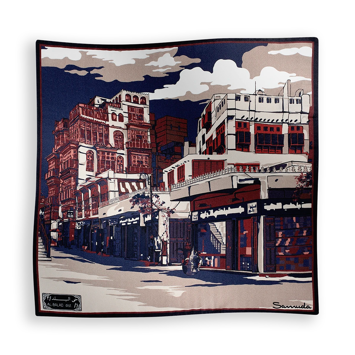 Al Balad Pocket Square