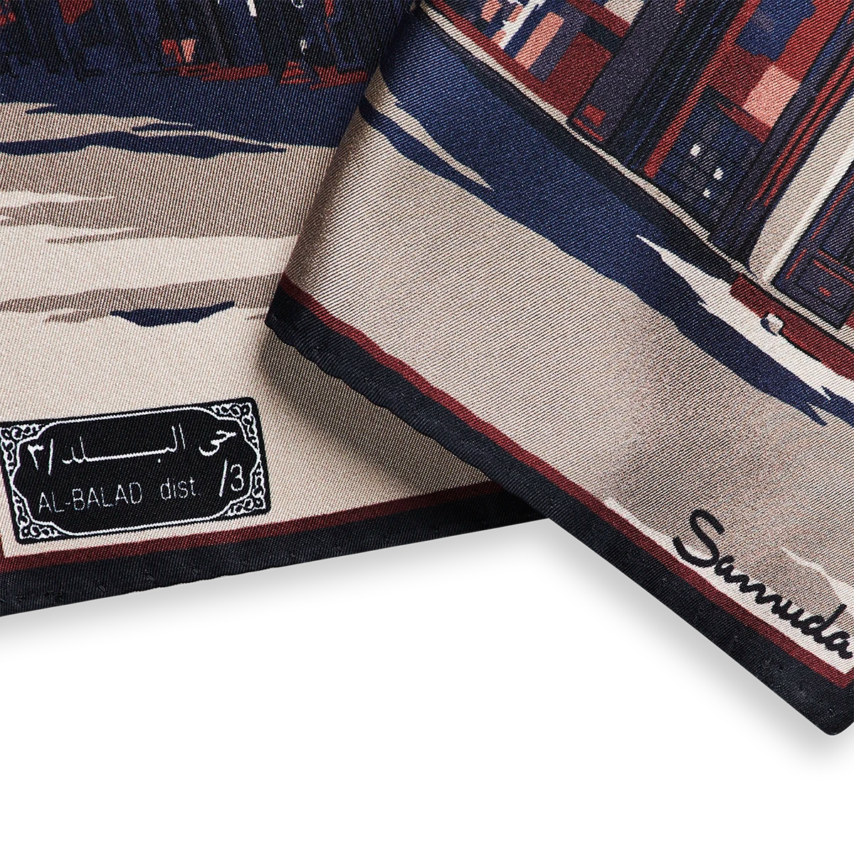 Al Balad Pocket Square