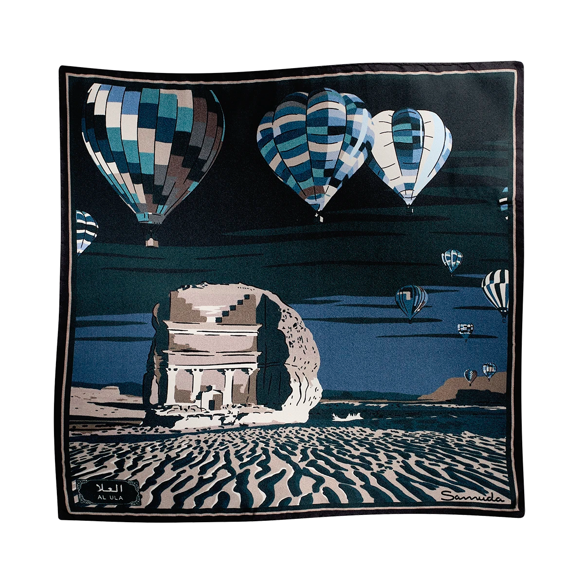 Al Ula Pocket Square