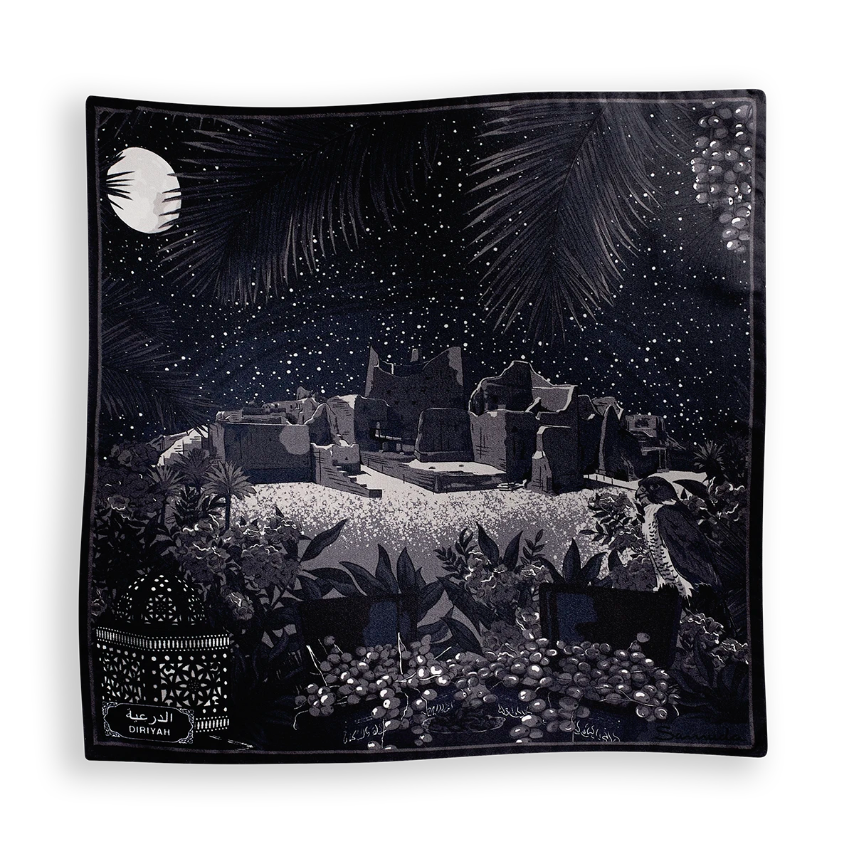 Diriyah Pocket Square