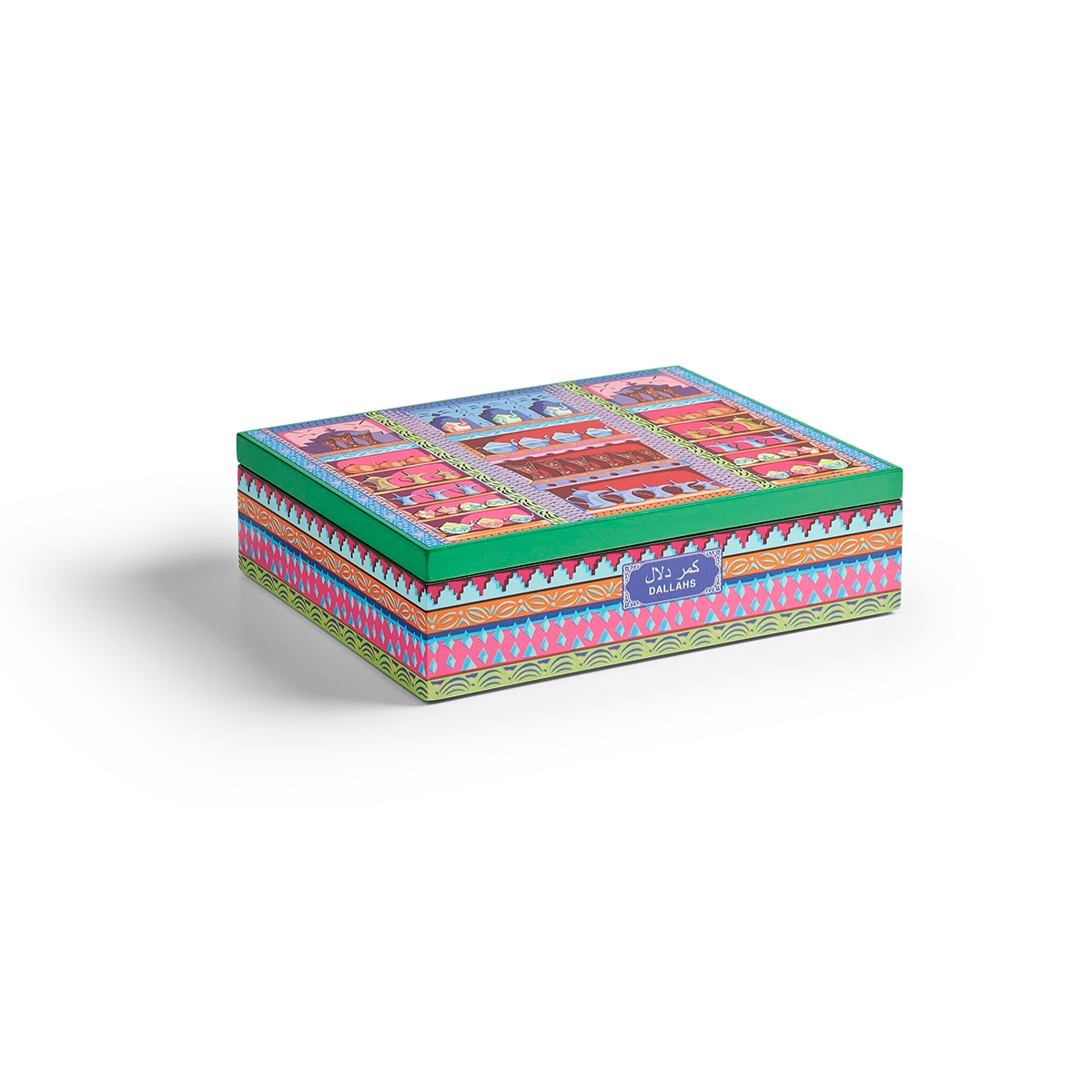 Dallah Box