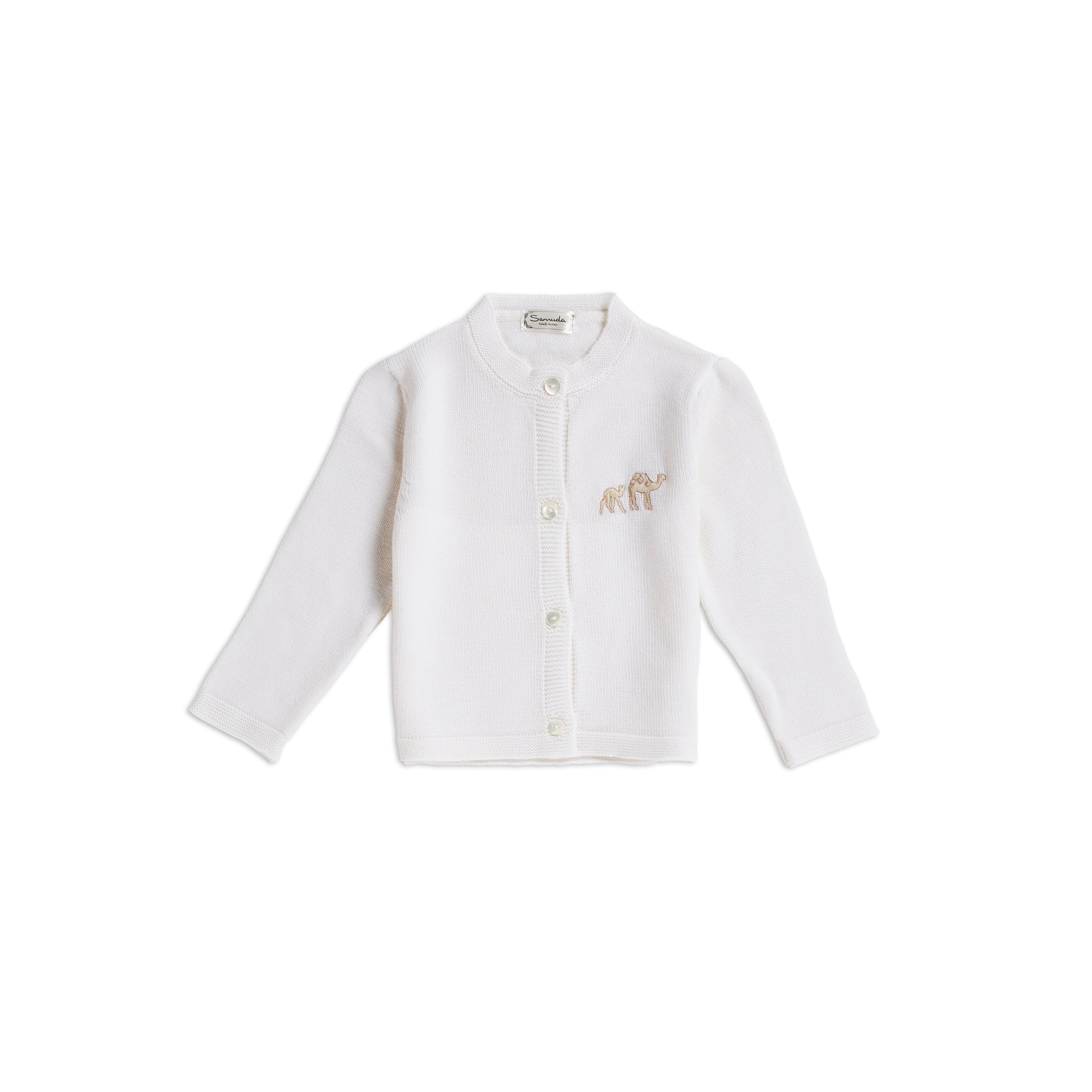 Samuda Baby Collection