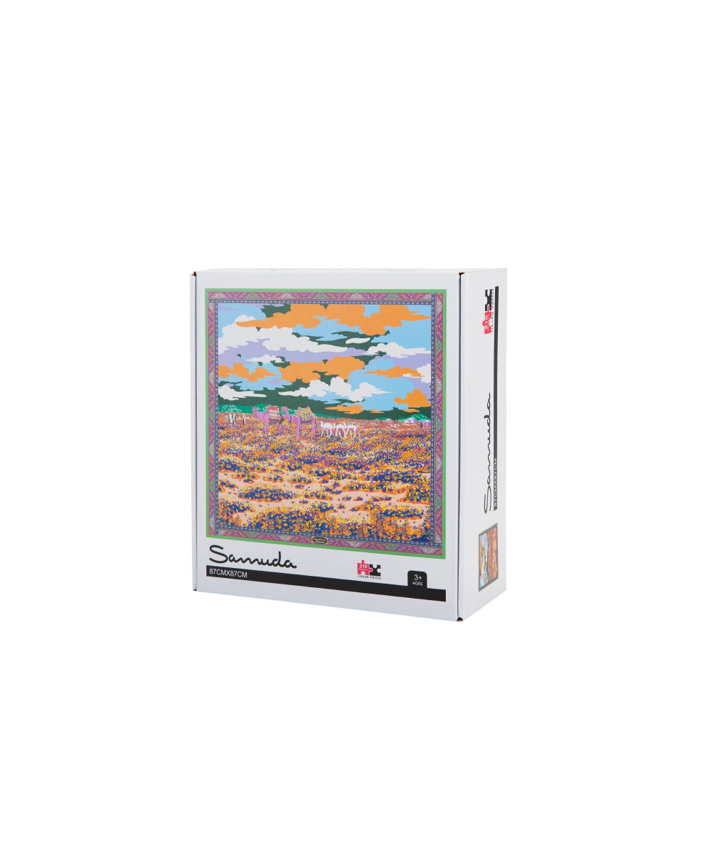 Samuda Puzzle